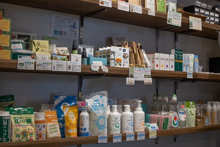 オーガニック市場てんぶす那覇店の商品