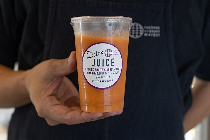 デトックスジュース