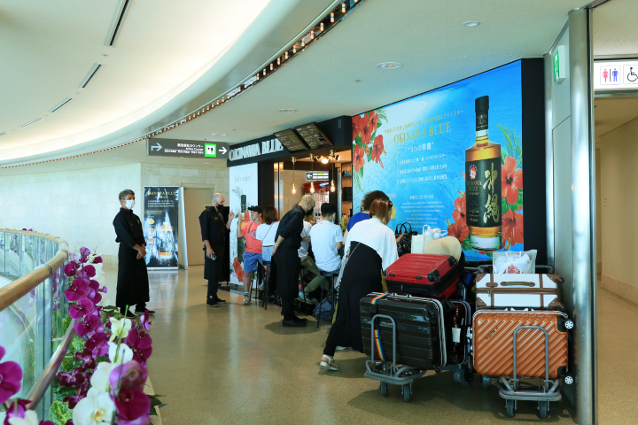 ウイスキーBAR「OKINAWA BLUE(オキナワブルー)」