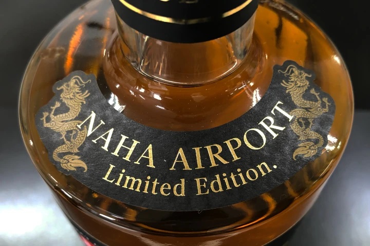 ライス・ウイスキー「OKINAWA BLUE」