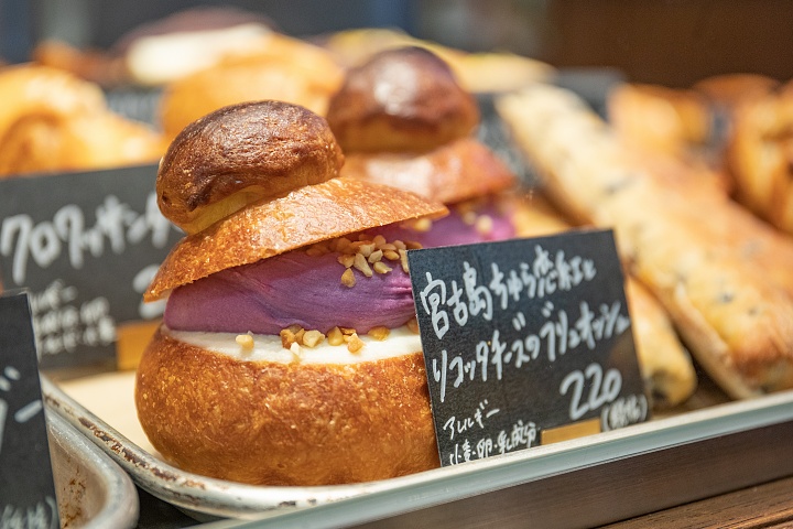 DELICATESSEN TRUNQ（デリカテッセン トランク）のパン