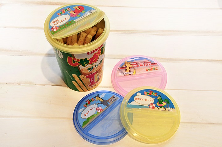 じゃがりこのフタ