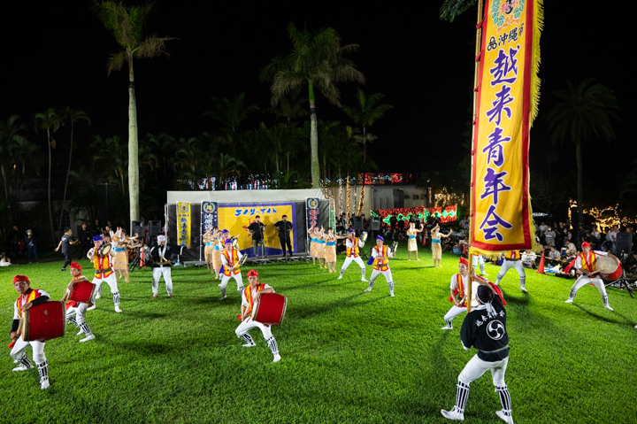 越来青年会のエイサー