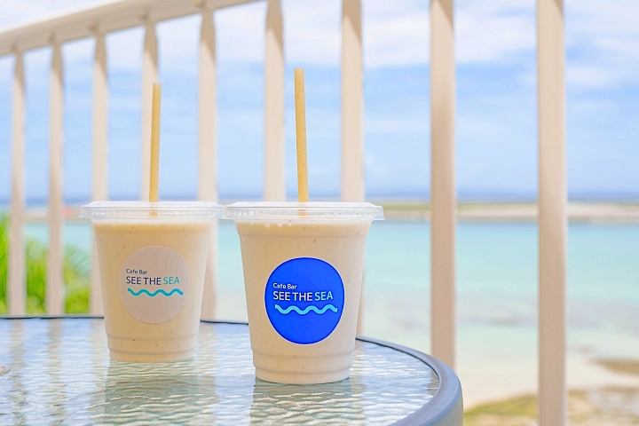 2種類のバナナスムージー