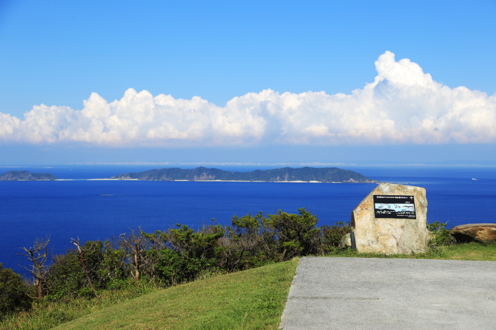 赤間山の頂からの眺め