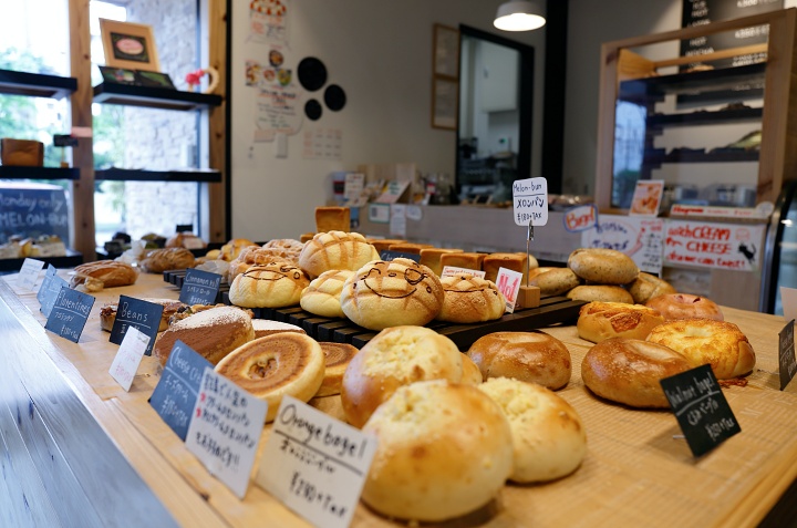 北谷町にあるパン屋さん「Smile Factory RIN（スマイルファクトリー リン）」のパン