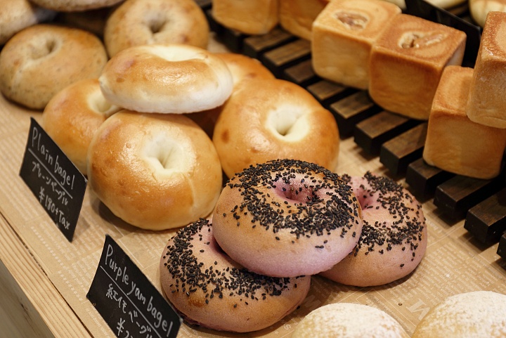 Smile Factory RIN（スマイルファクトリー リン）のベーグル