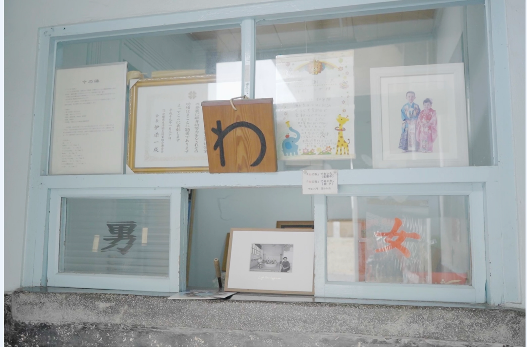 番台は 使っていません